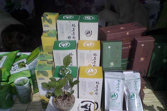 Types of Korean Green Teas